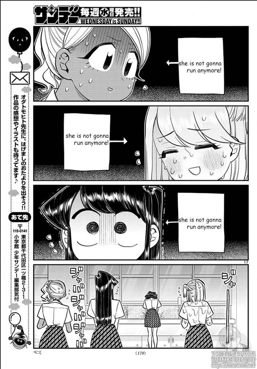Read Komi-san wa Komyushou Desu EN Manga Online