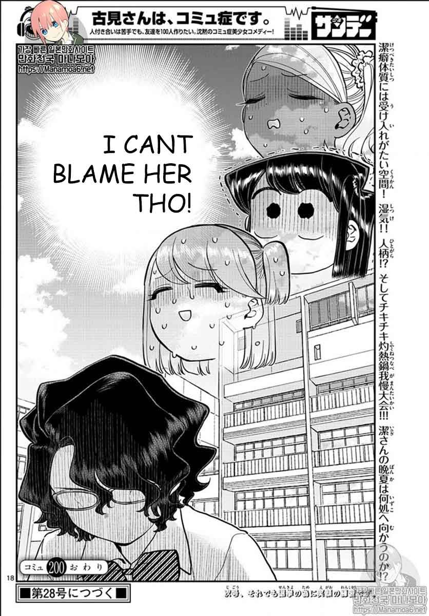 Read Komi-san wa Komyushou Desu EN Manga Online