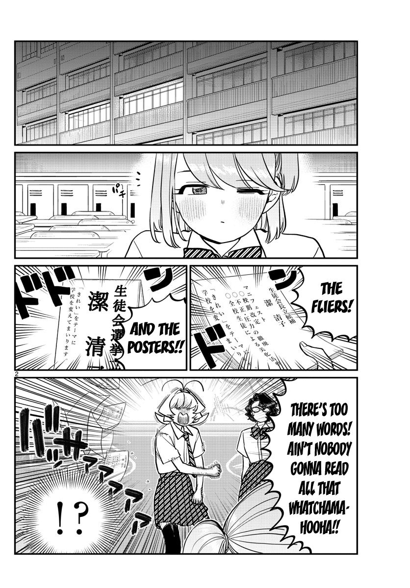 Read Komi-san wa Komyushou Desu EN Manga Online