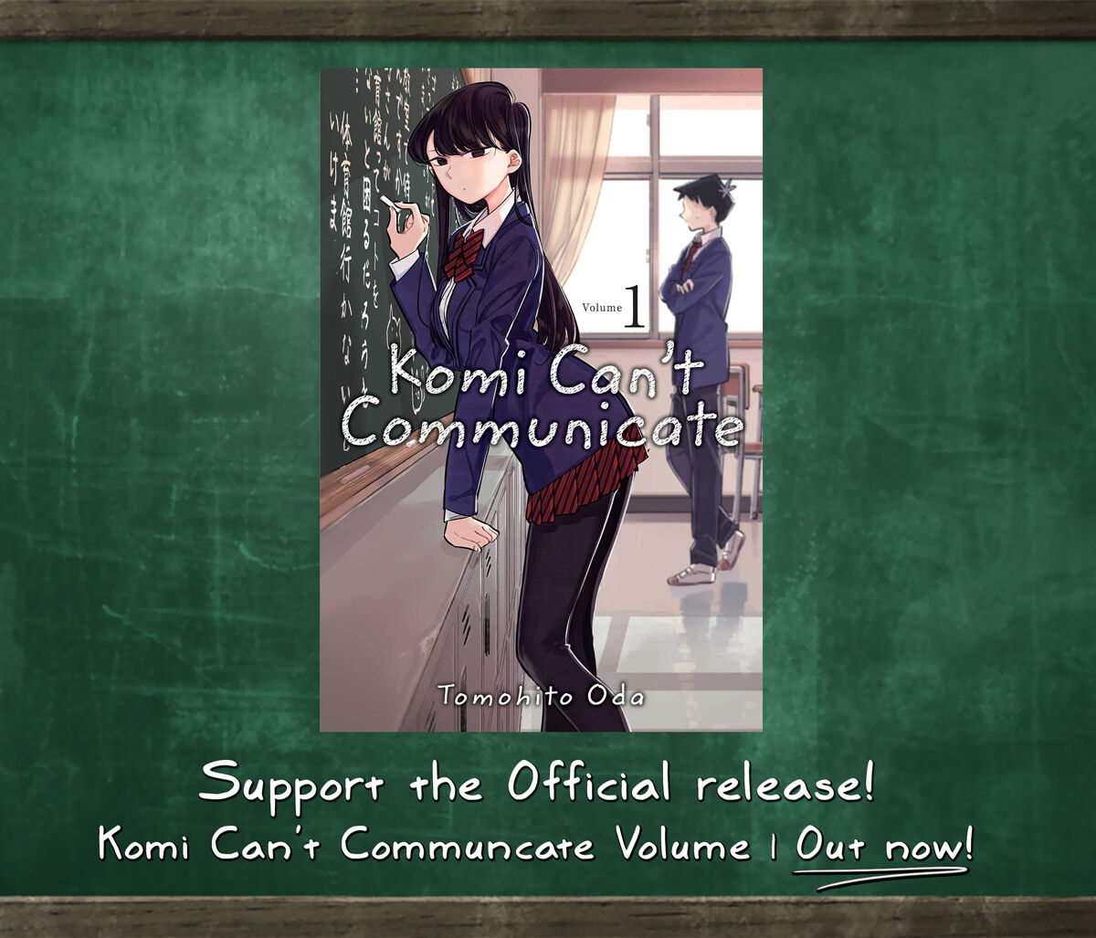 Read Komi-san wa Komyushou Desu EN Manga Online