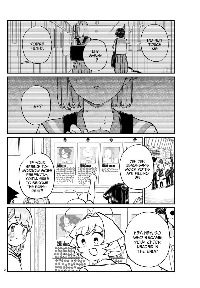 Read Komi-san wa Komyushou Desu EN Manga Online