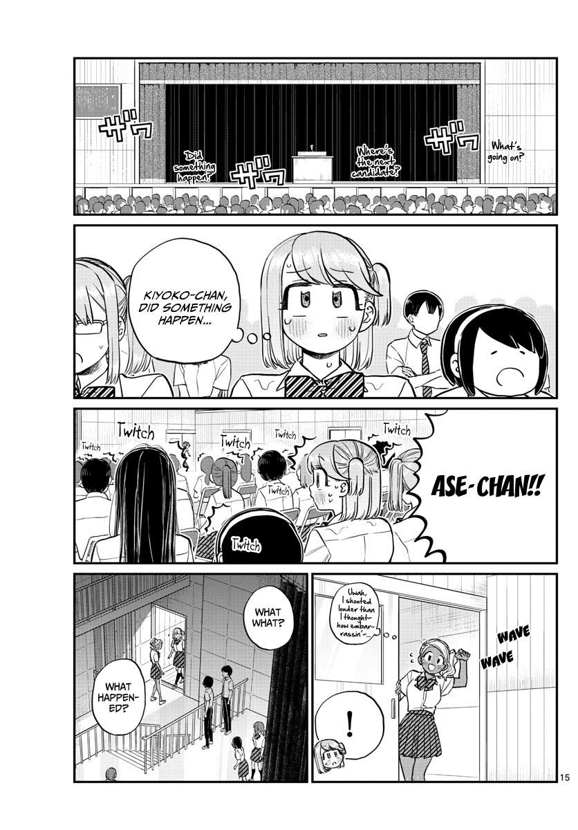 Read Komi-san wa Komyushou Desu EN Manga Online