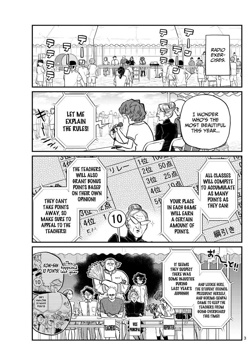 Read Komi-san wa Komyushou Desu EN Manga Online
