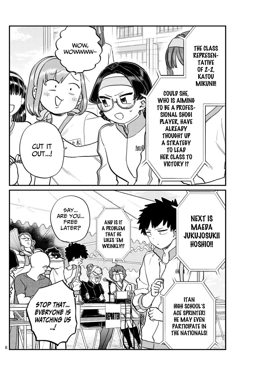 Read Komi-san wa Komyushou Desu EN Manga Online