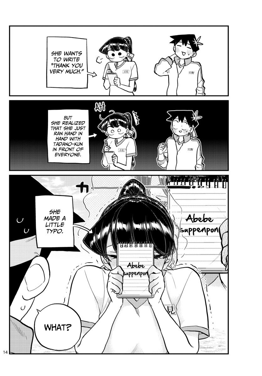 Read Komi-san wa Komyushou Desu EN Manga Online