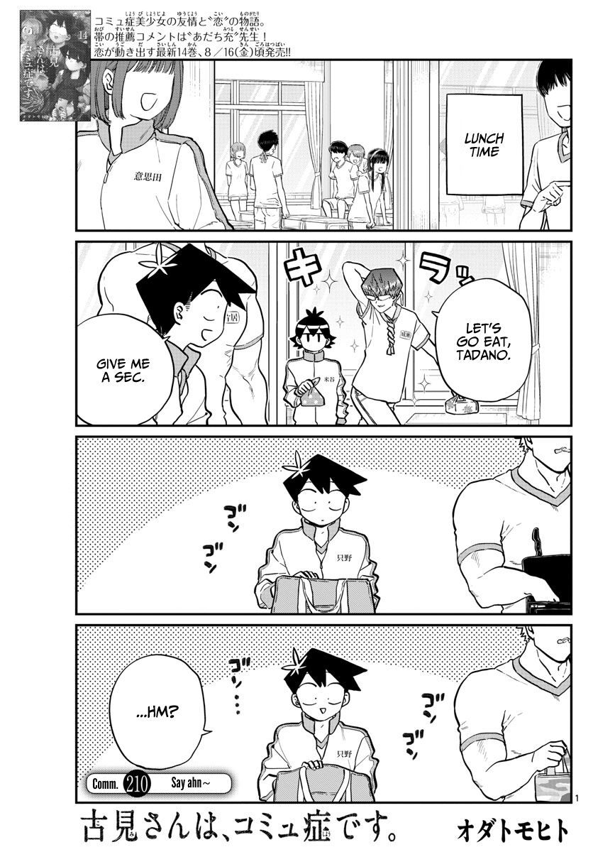 Read Komi-san wa Komyushou Desu EN Manga Online