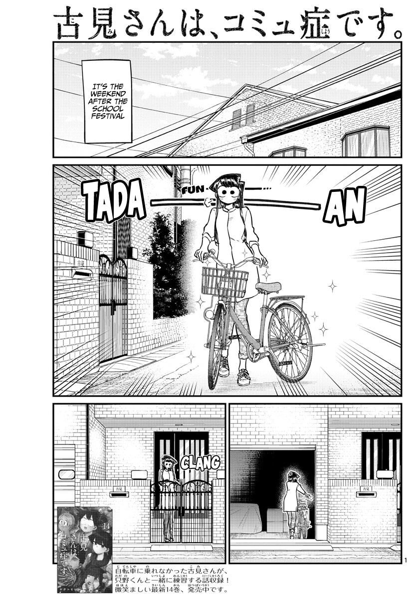 Read Komi-san wa Komyushou Desu EN Manga Online