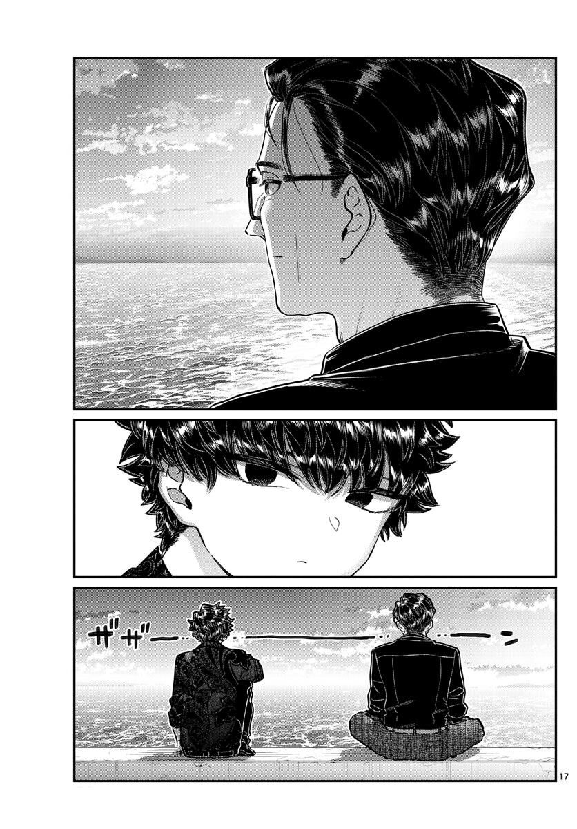 Read Komi-san wa Komyushou Desu EN Manga Online