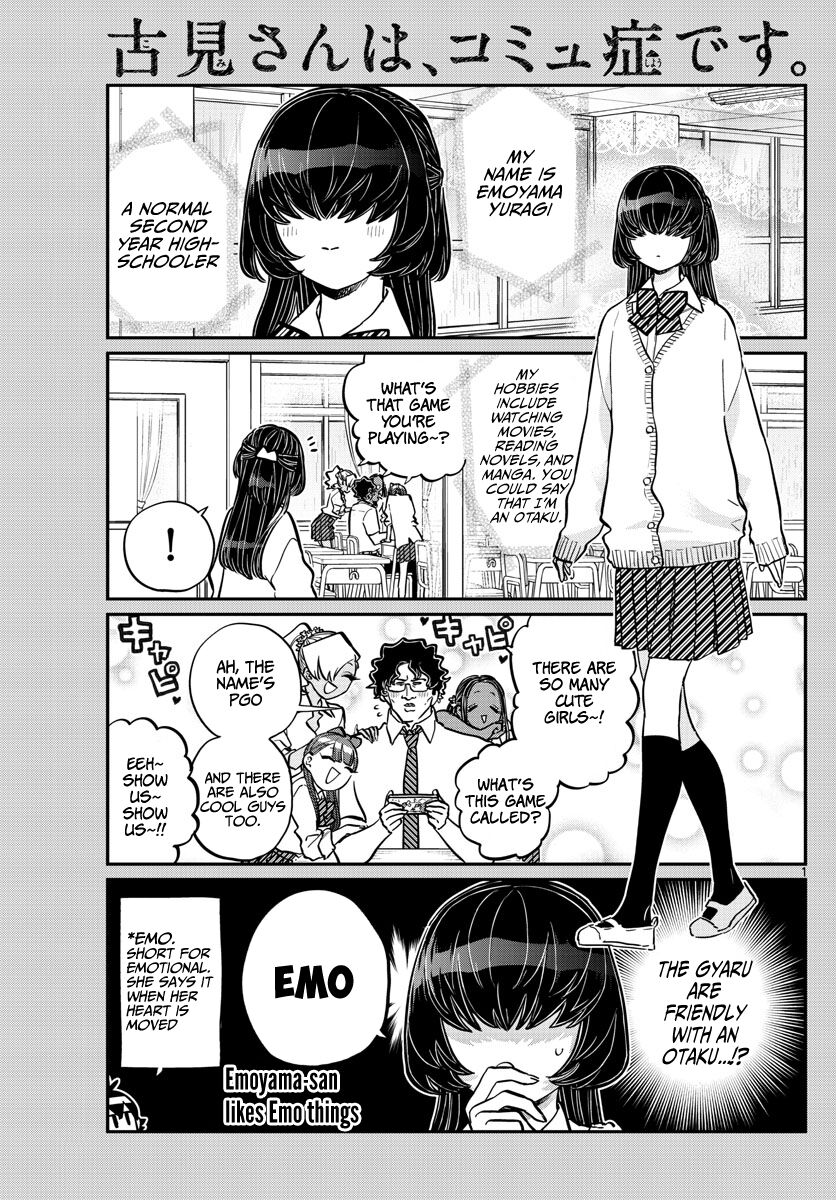 Read Komi-san wa Komyushou Desu EN Manga Online