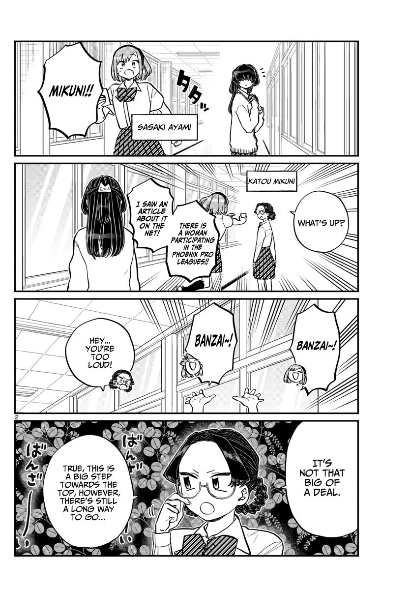 Read Komi-san wa Komyushou Desu EN Manga Online