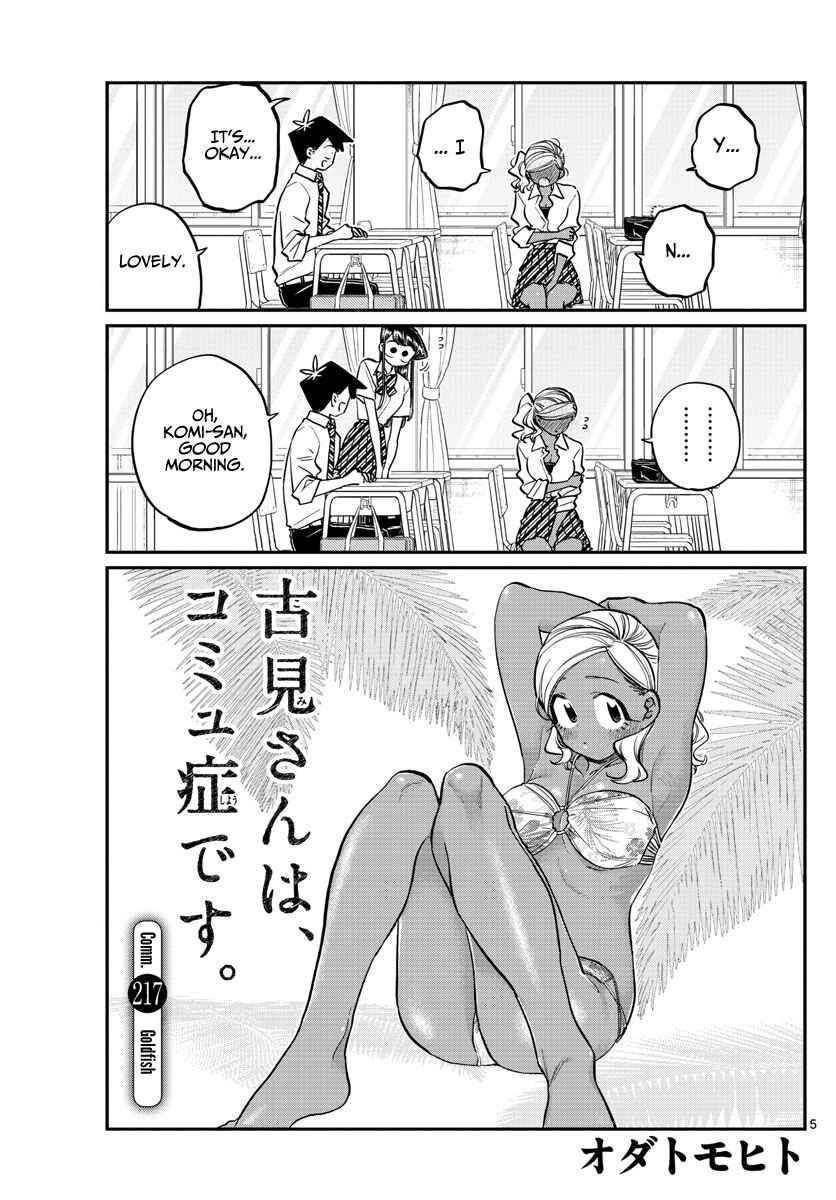 Read Komi-san wa Komyushou Desu EN Manga Online