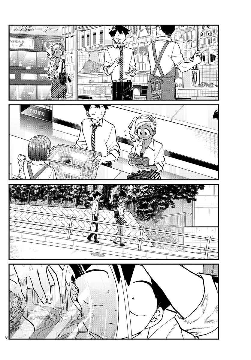 Read Komi-san wa Komyushou Desu EN Manga Online