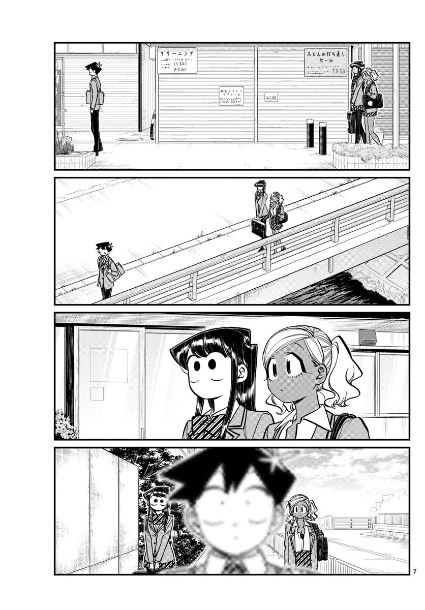 Read Komi-san wa Komyushou Desu EN Manga Online