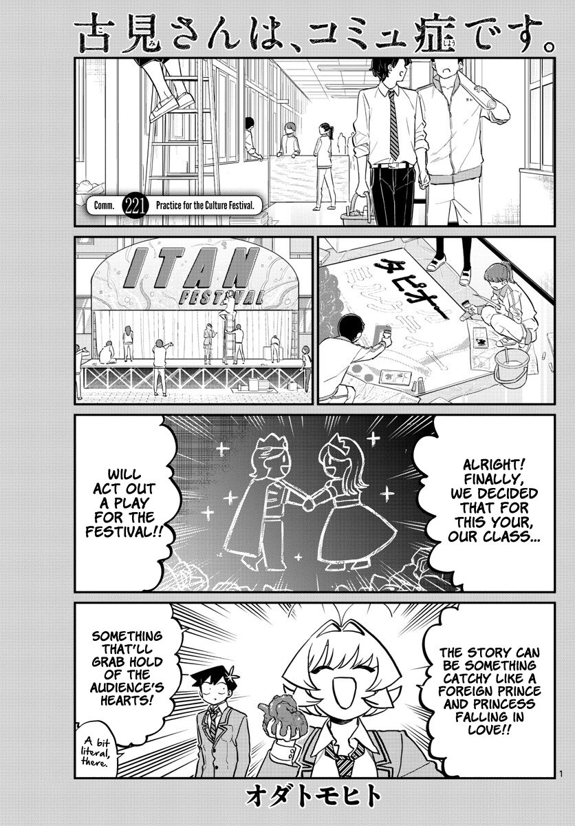 Read Komi-san wa Komyushou Desu EN Manga Online