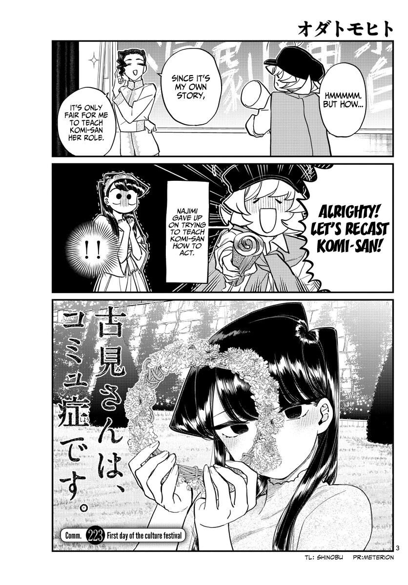 Read Komi-san wa Komyushou Desu EN Manga Online