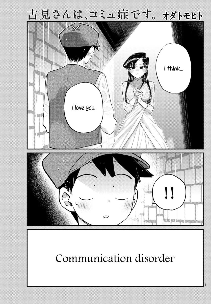 Read Komi-san wa Komyushou Desu EN Manga Online