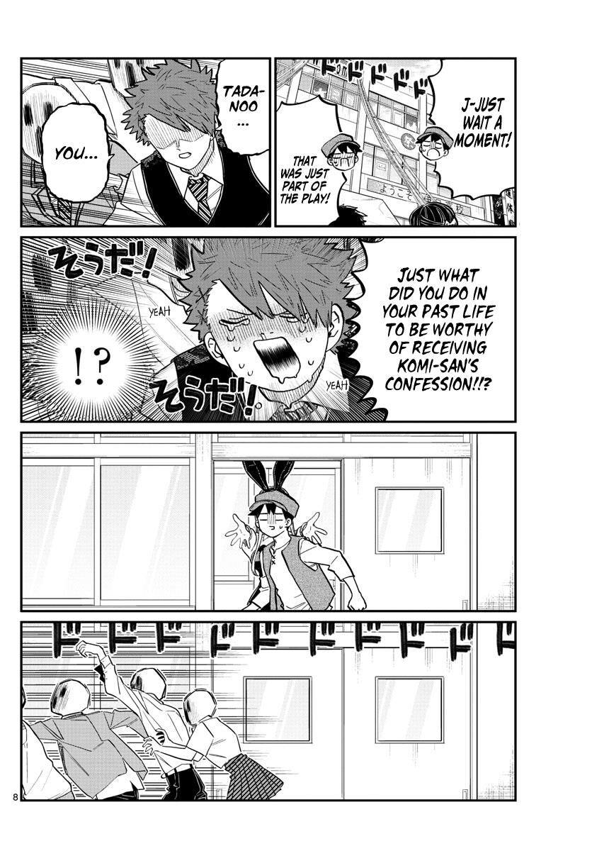 Read Komi-san wa Komyushou Desu EN Manga Online