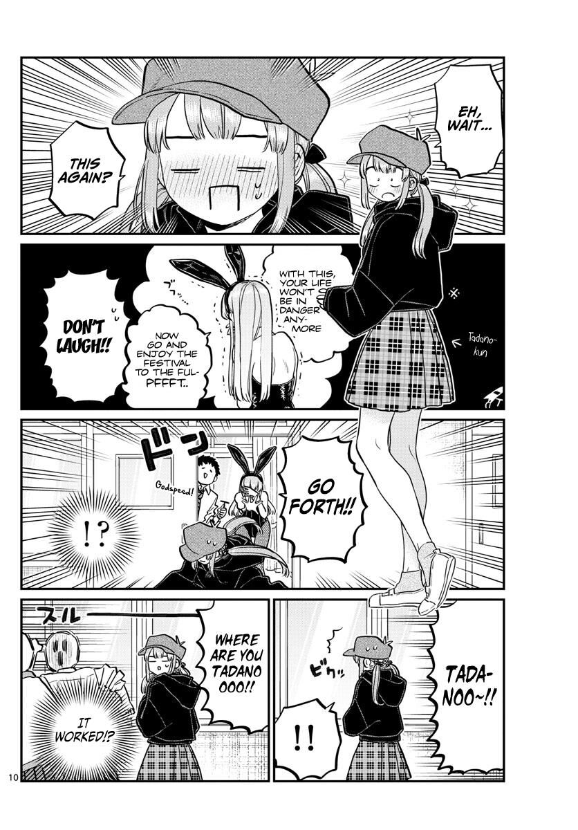 Read Komi-san wa Komyushou Desu EN Manga Online