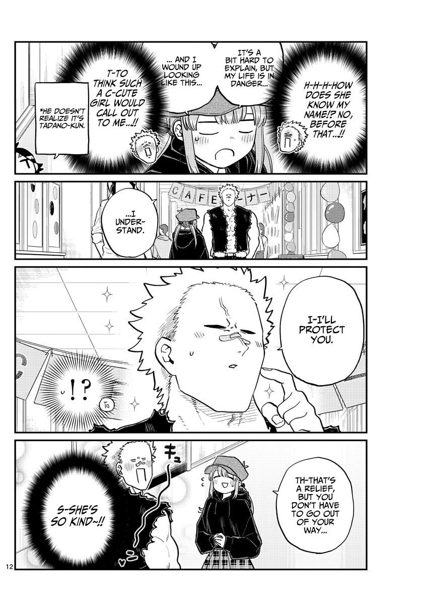 Read Komi-san wa Komyushou Desu EN Manga Online