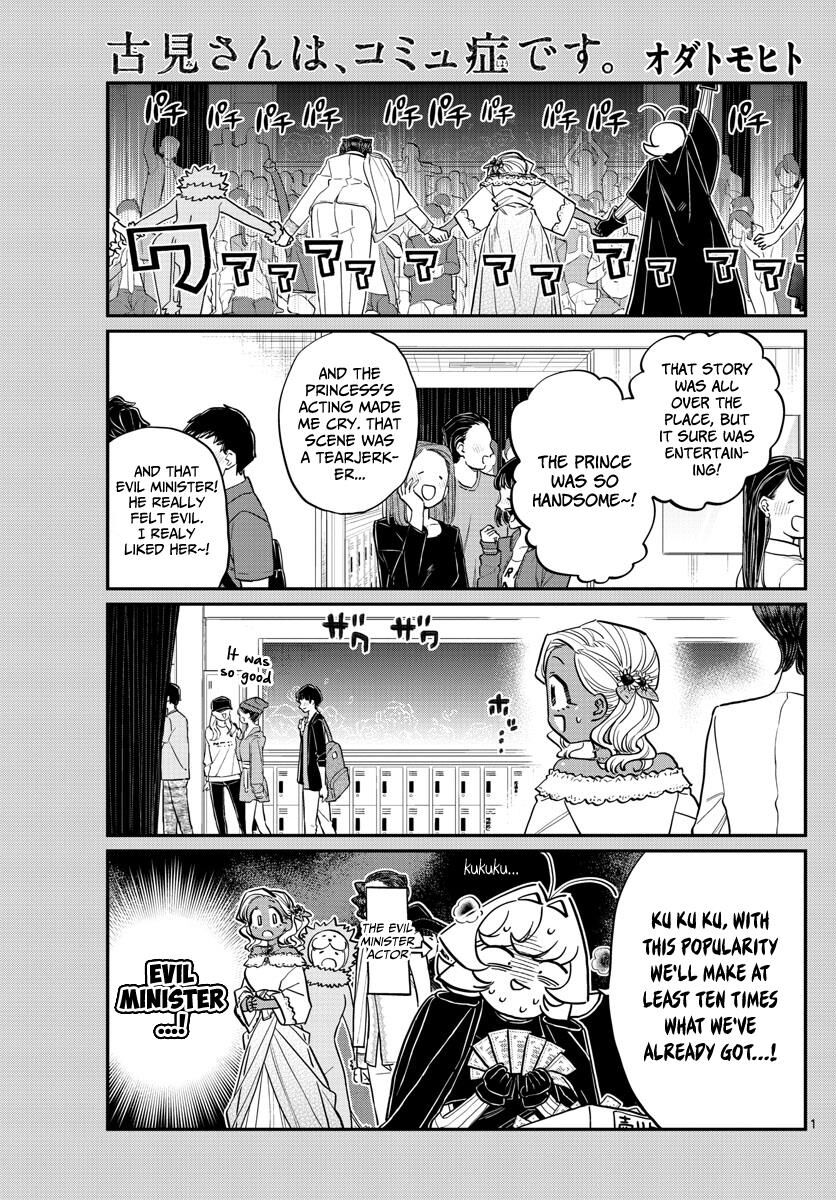 Read Komi-san wa Komyushou Desu EN Manga Online