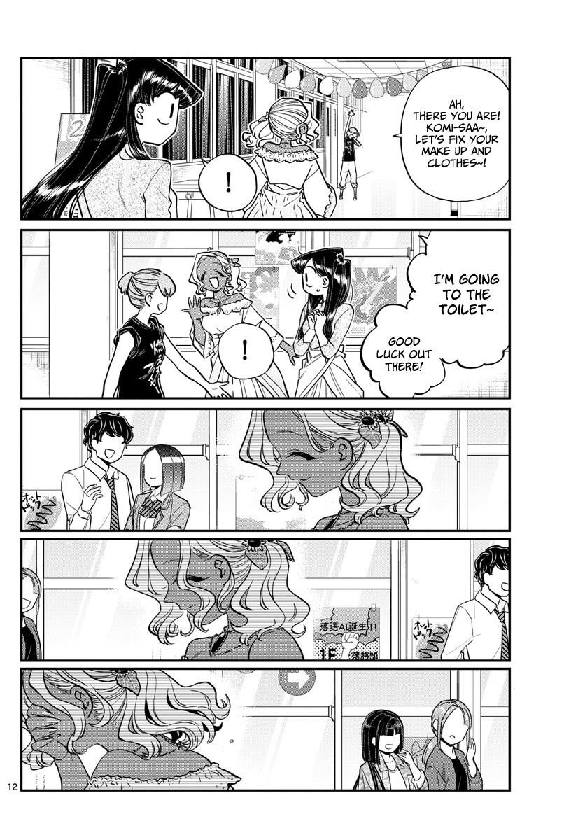 Read Komi-san wa Komyushou Desu EN Manga Online
