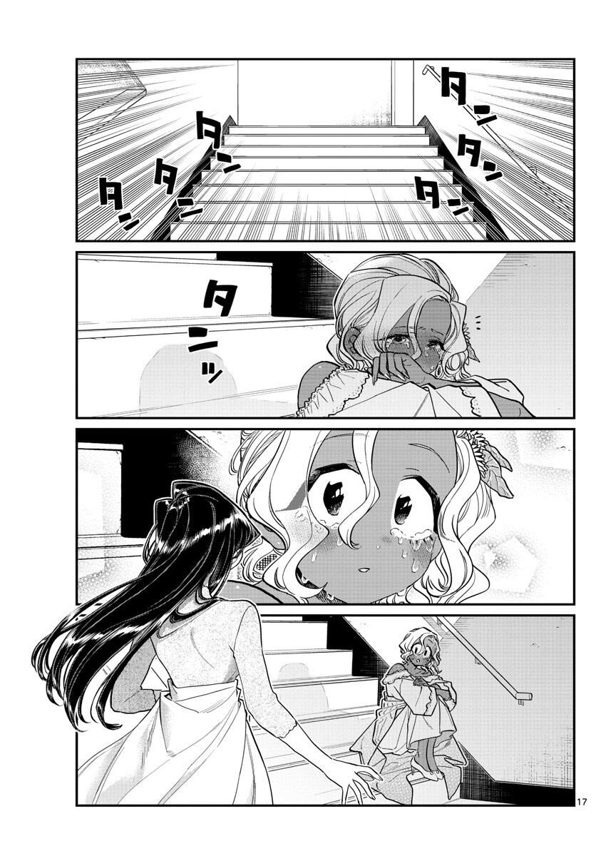 Read Komi-san wa Komyushou Desu EN Manga Online