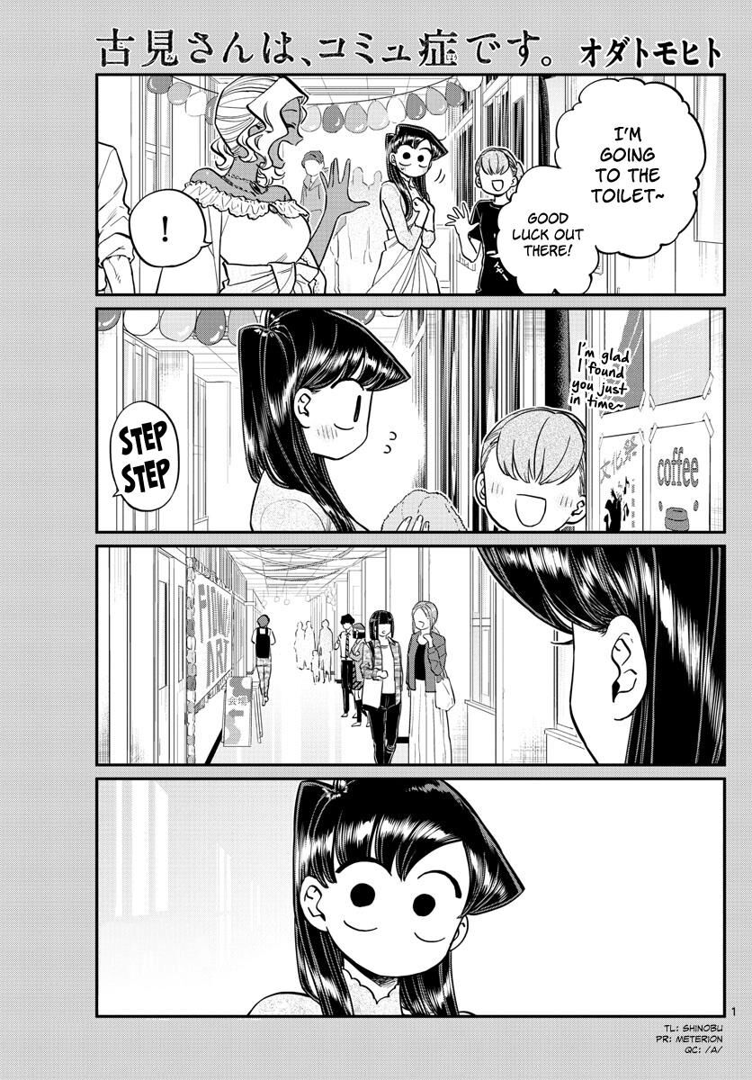 Read Komi-san wa Komyushou Desu EN Manga Online
