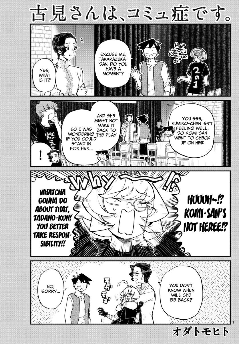 Read Komi-san wa Komyushou Desu EN Manga Online