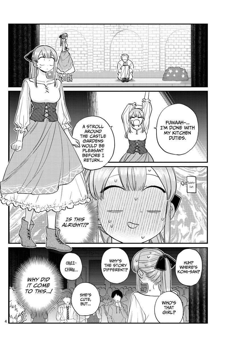 Read Komi-san wa Komyushou Desu EN Manga Online