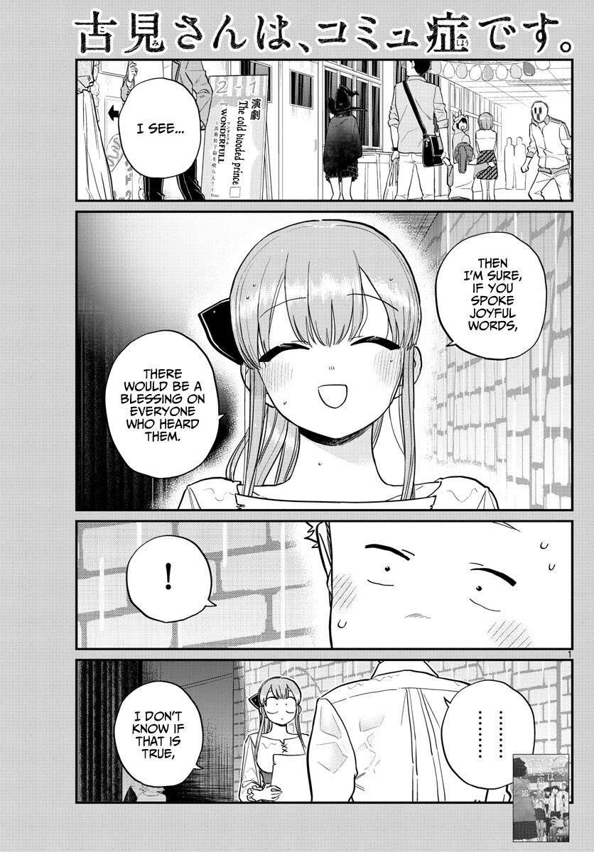 Read Komi-san wa Komyushou Desu EN Manga Online