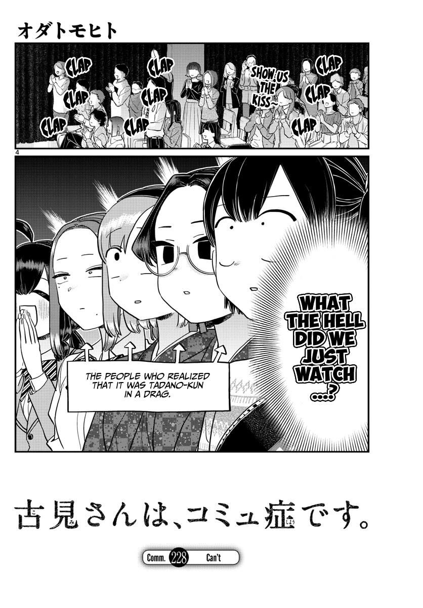 Read Komi-san wa Komyushou Desu EN Manga Online