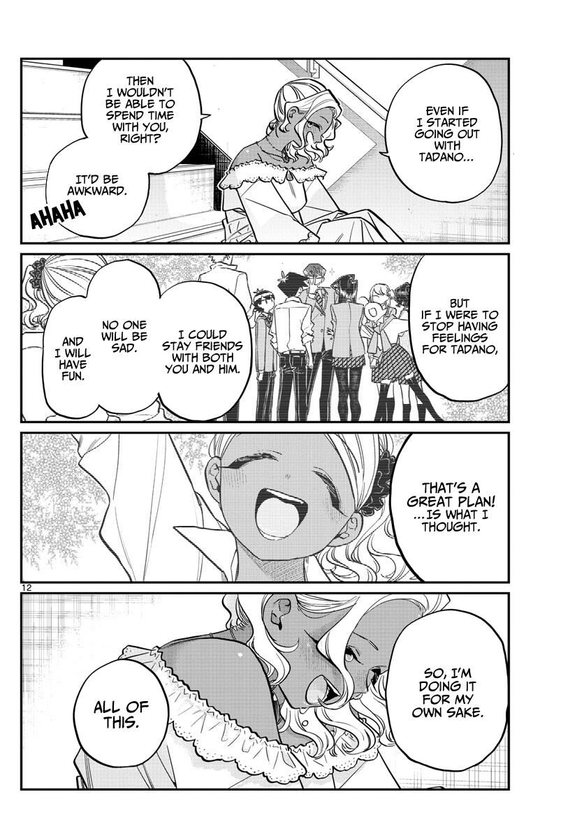 Read Komi-san wa Komyushou Desu EN Manga Online
