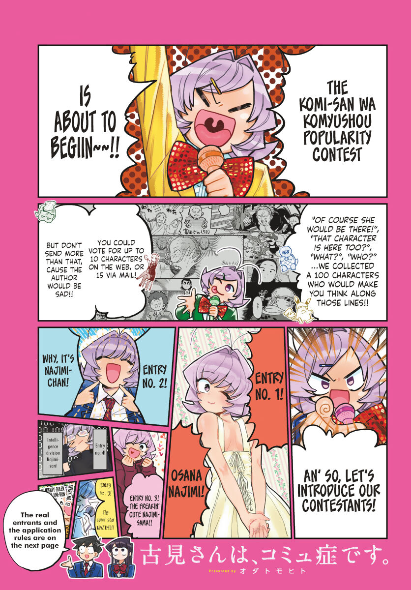 Read Komi-san wa Komyushou Desu EN Manga Online