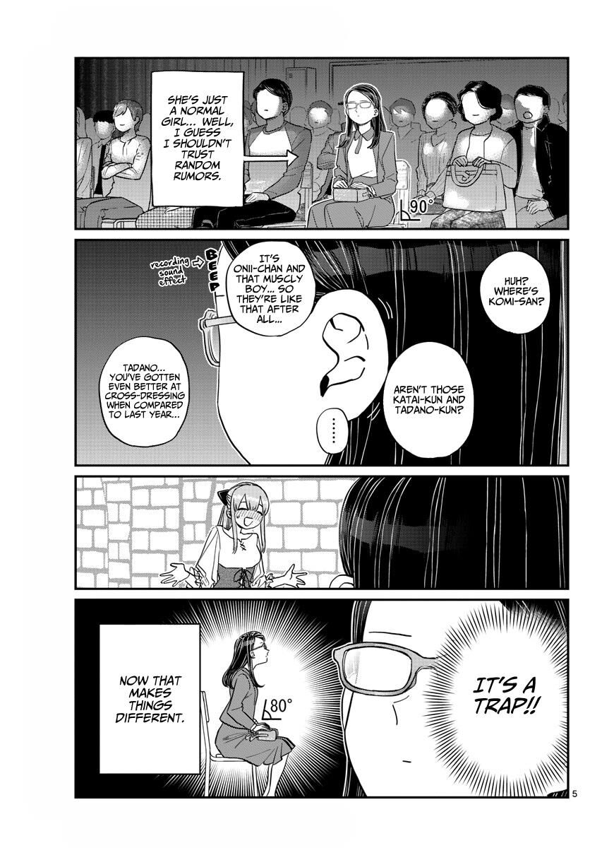 Read Komi-san wa Komyushou Desu EN Manga Online
