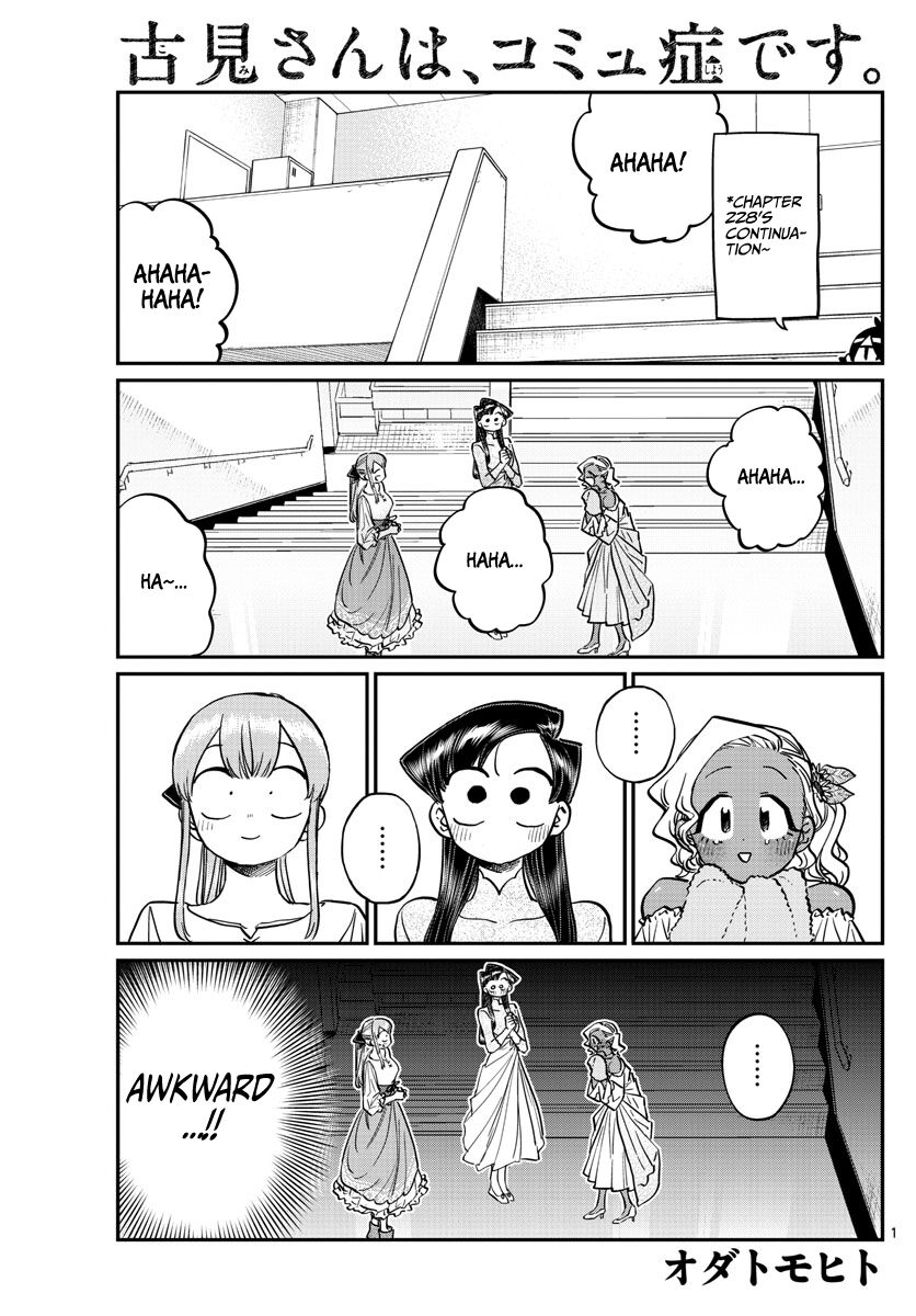 Read Komi-san wa Komyushou Desu EN Manga Online