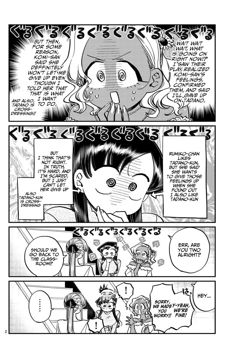 Read Komi-san wa Komyushou Desu EN Manga Online