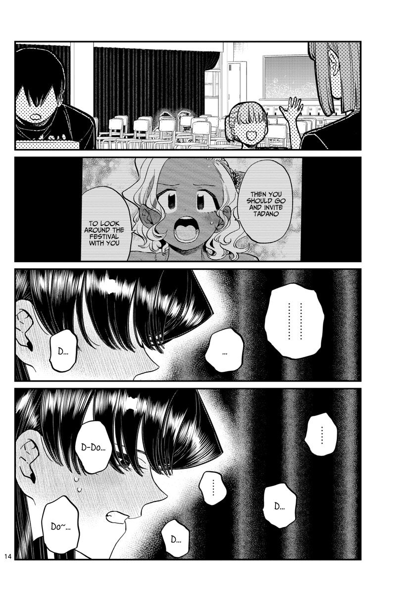 Read Komi-san wa Komyushou Desu EN Manga Online