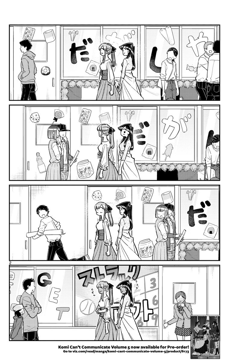 Read Komi-san wa Komyushou Desu EN Manga Online