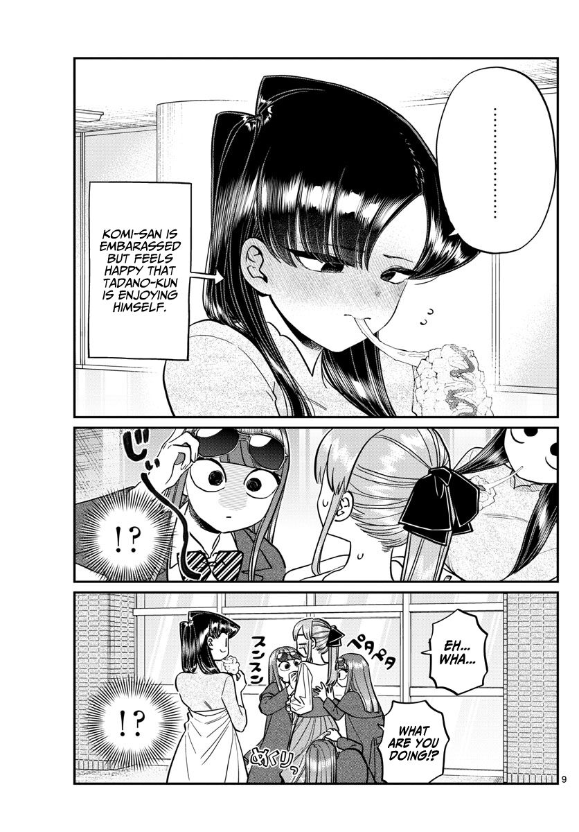 Read Komi-san wa Komyushou Desu EN Manga Online