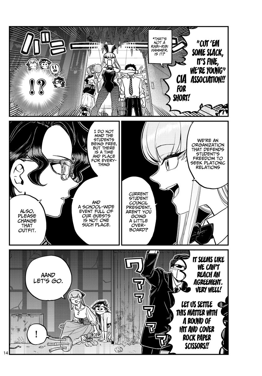 Read Komi-san wa Komyushou Desu EN Manga Online