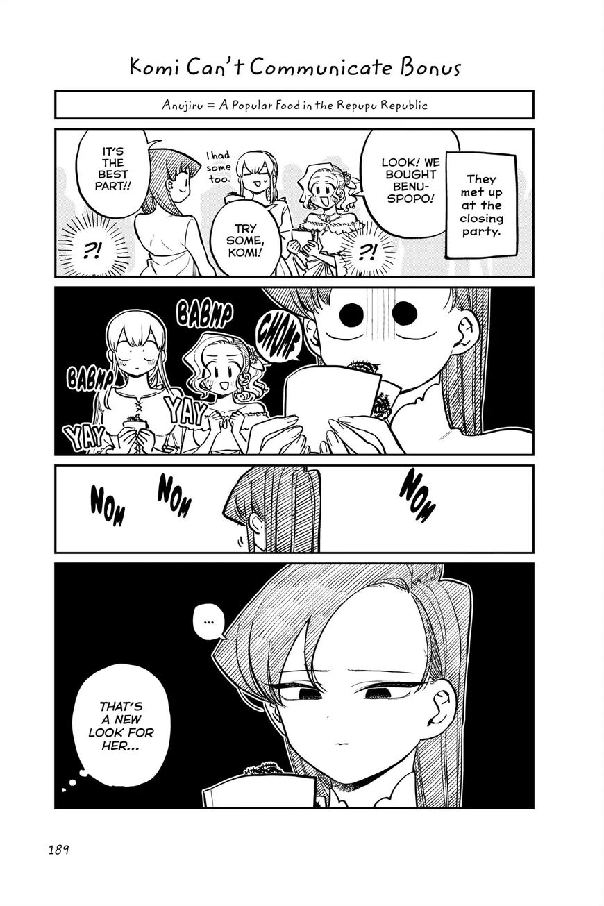 Read Komi-san wa Komyushou Desu EN Manga Online