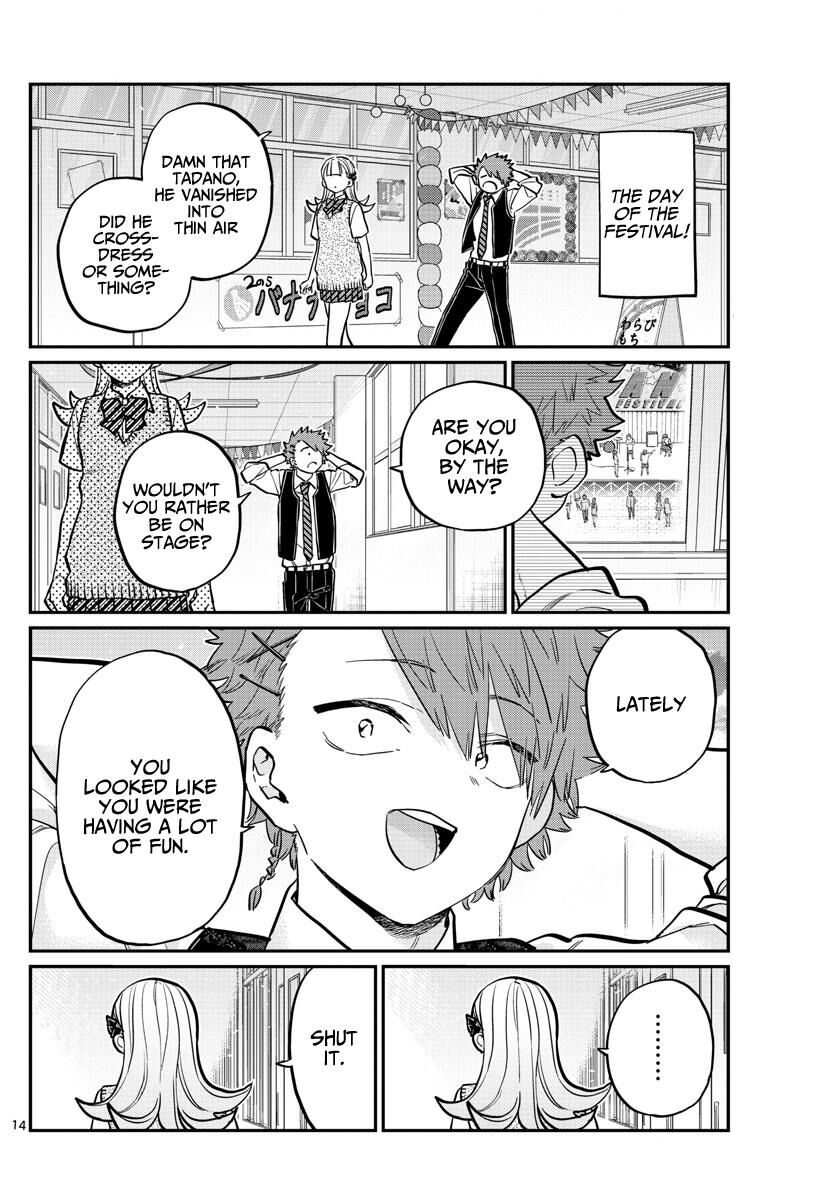 Read Komi-san wa Komyushou Desu EN Manga Online