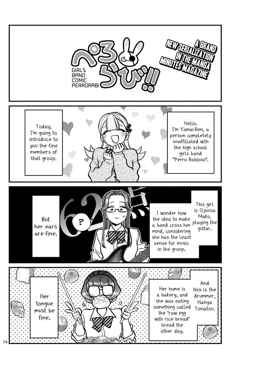 Read Komi-san wa Komyushou Desu EN Manga Online