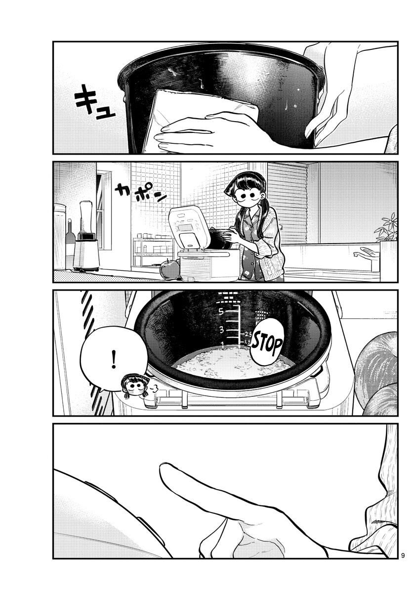 Read Komi-san wa Komyushou Desu EN Manga Online