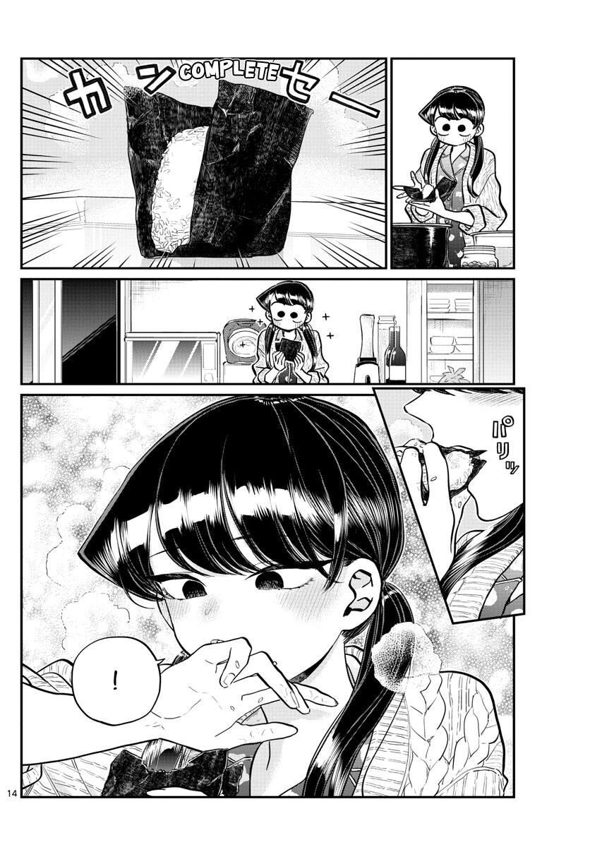 Read Komi-san wa Komyushou Desu EN Manga Online