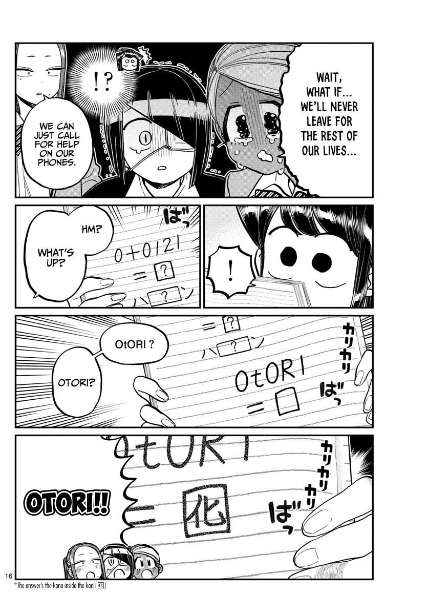 Read Komi-san wa Komyushou Desu EN Manga Online