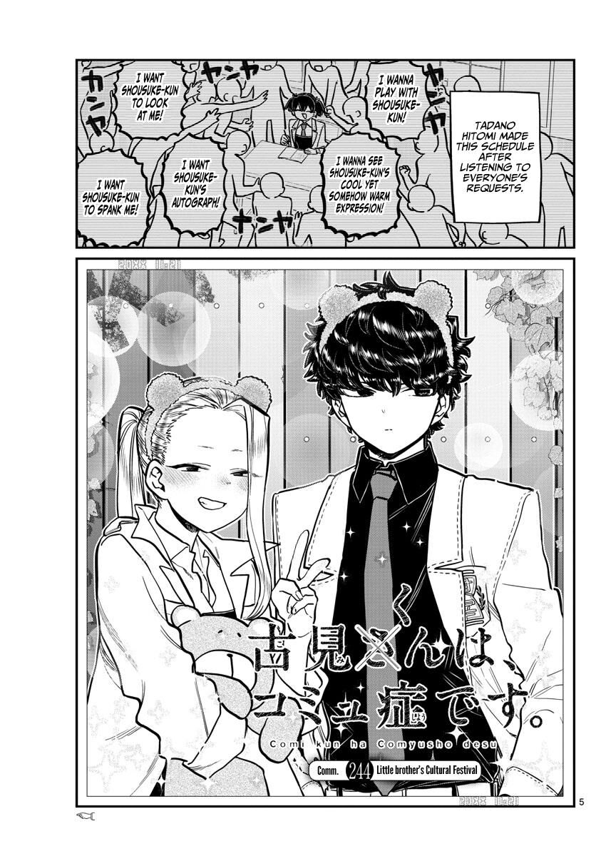 Read Komi-san wa Komyushou Desu EN Manga Online