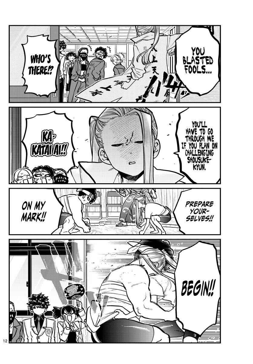 Read Komi-san wa Komyushou Desu EN Manga Online