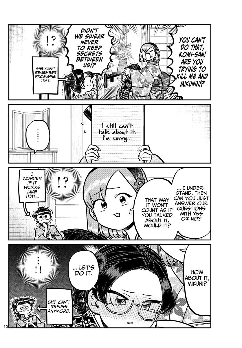 Read Komi-san wa Komyushou Desu EN Manga Online