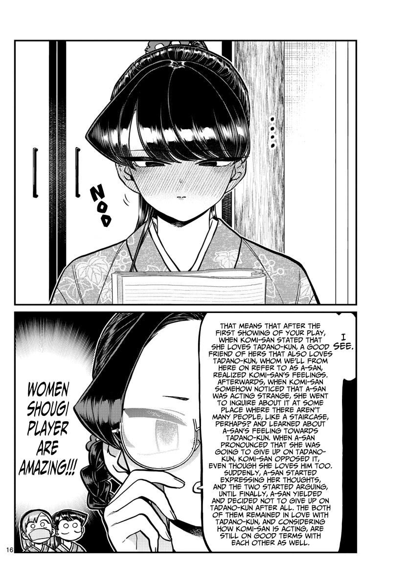 Read Komi-san wa Komyushou Desu EN Manga Online